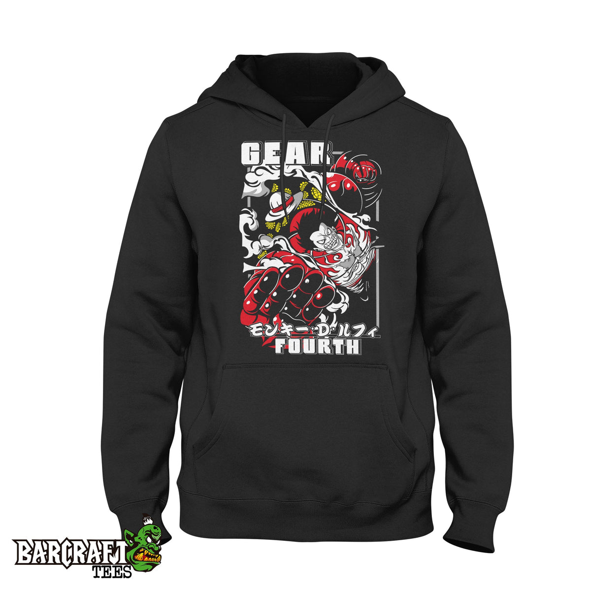 Gear fourth Hoodie