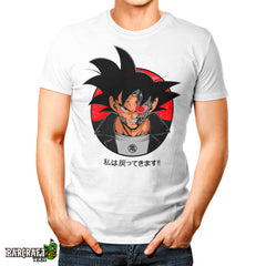 Gokunator