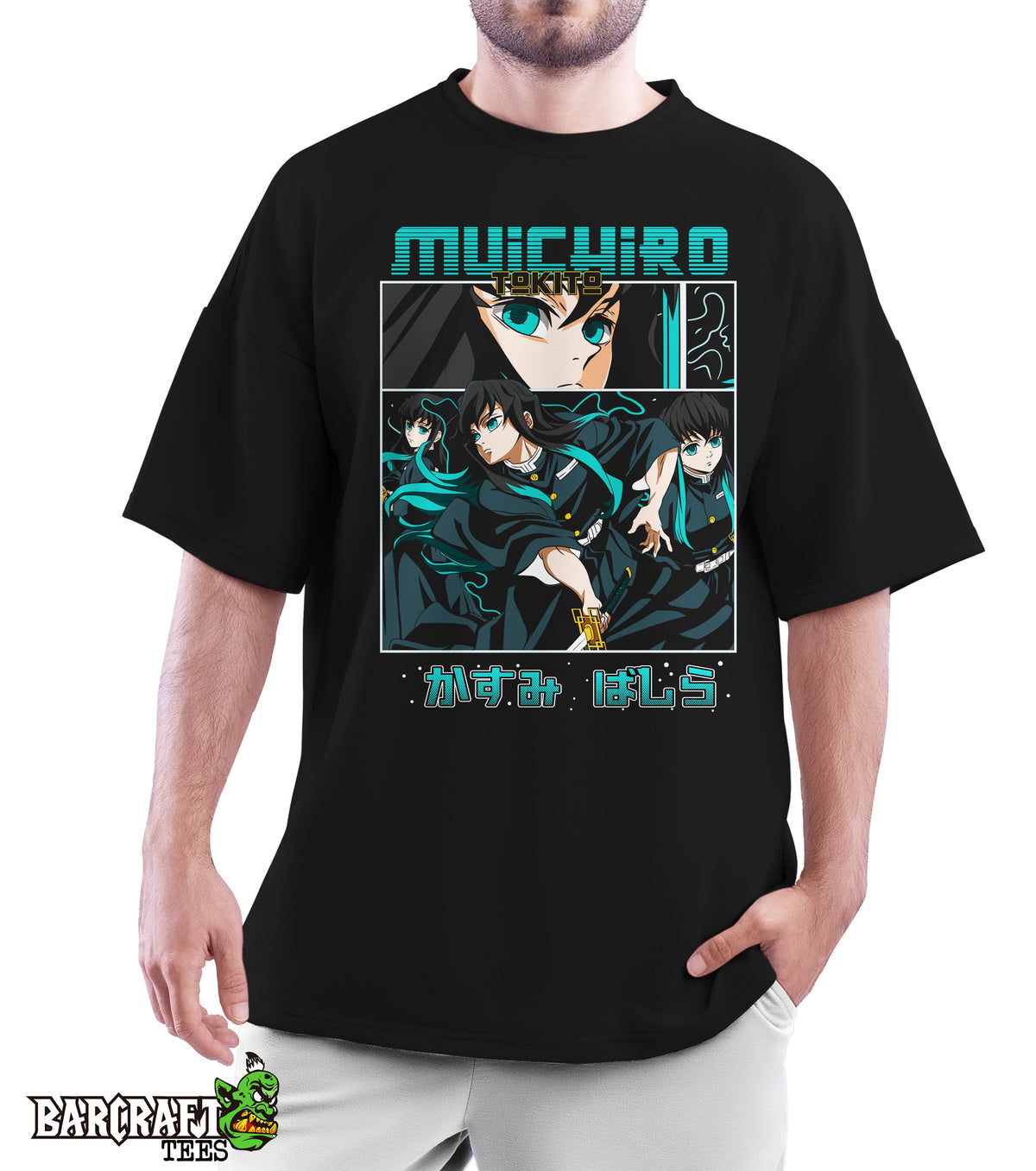 Muichiro DMS Oversized Tee