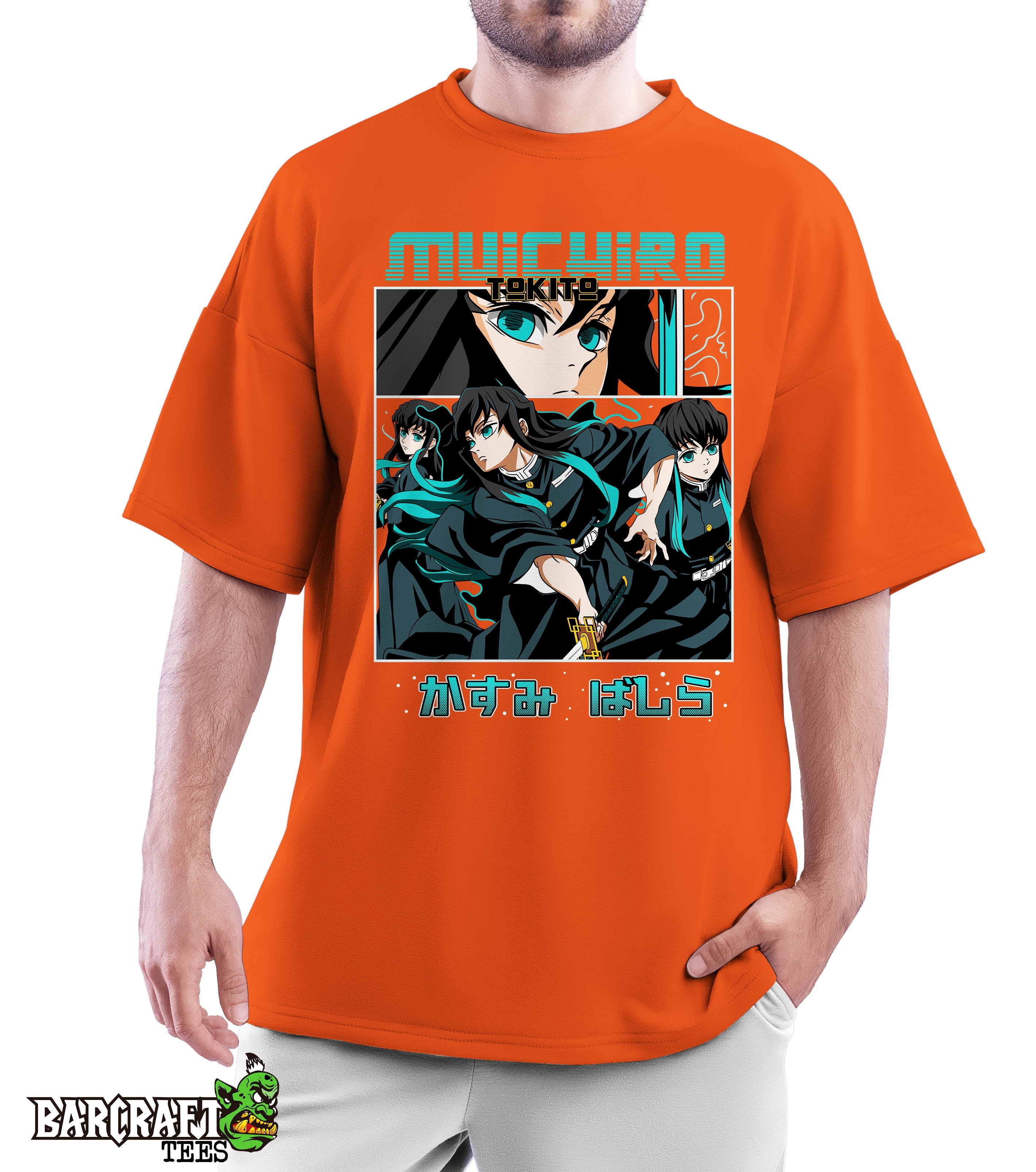 Muichiro DMS Oversized Tee