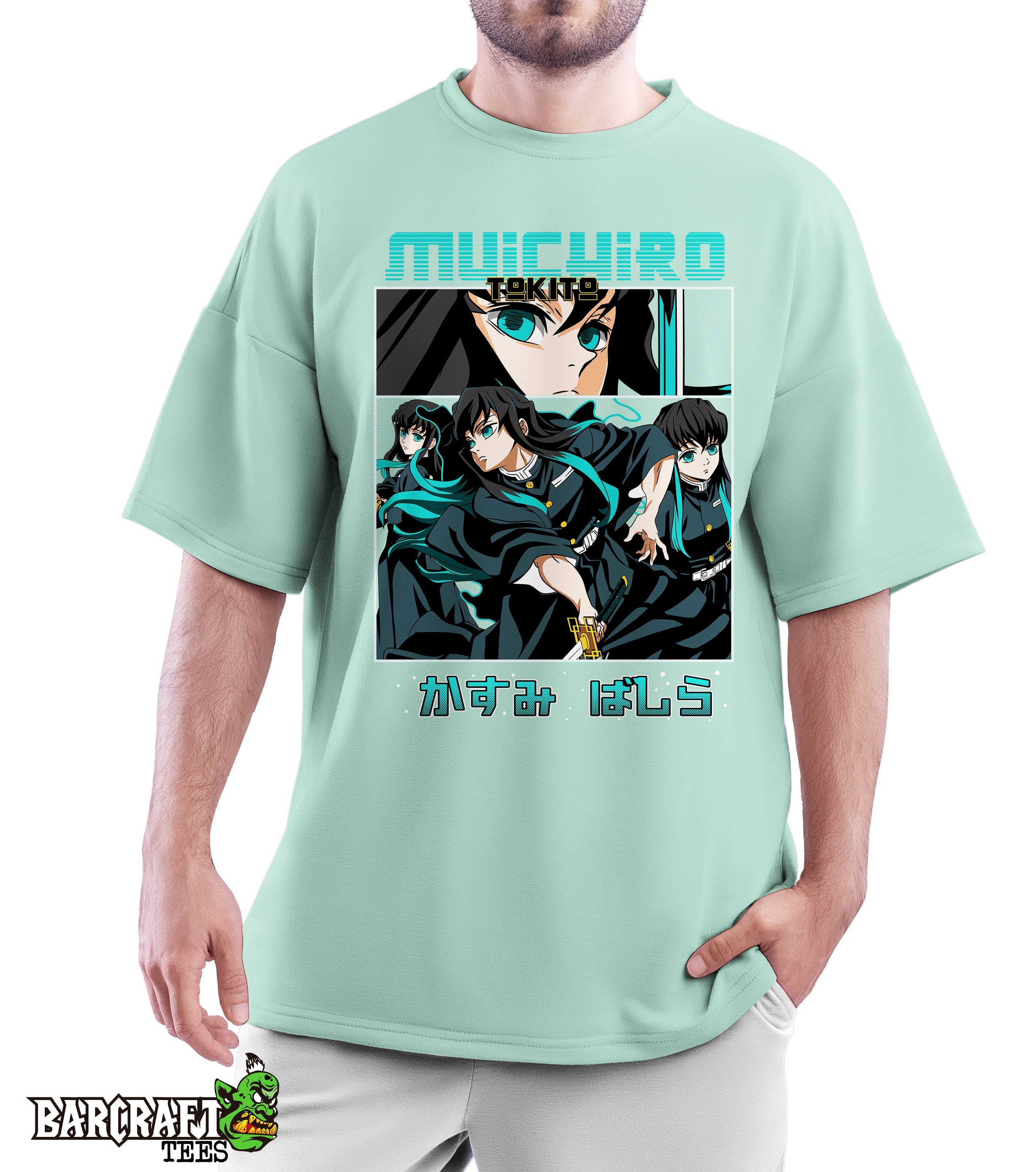 Muichiro DMS Oversized Tee