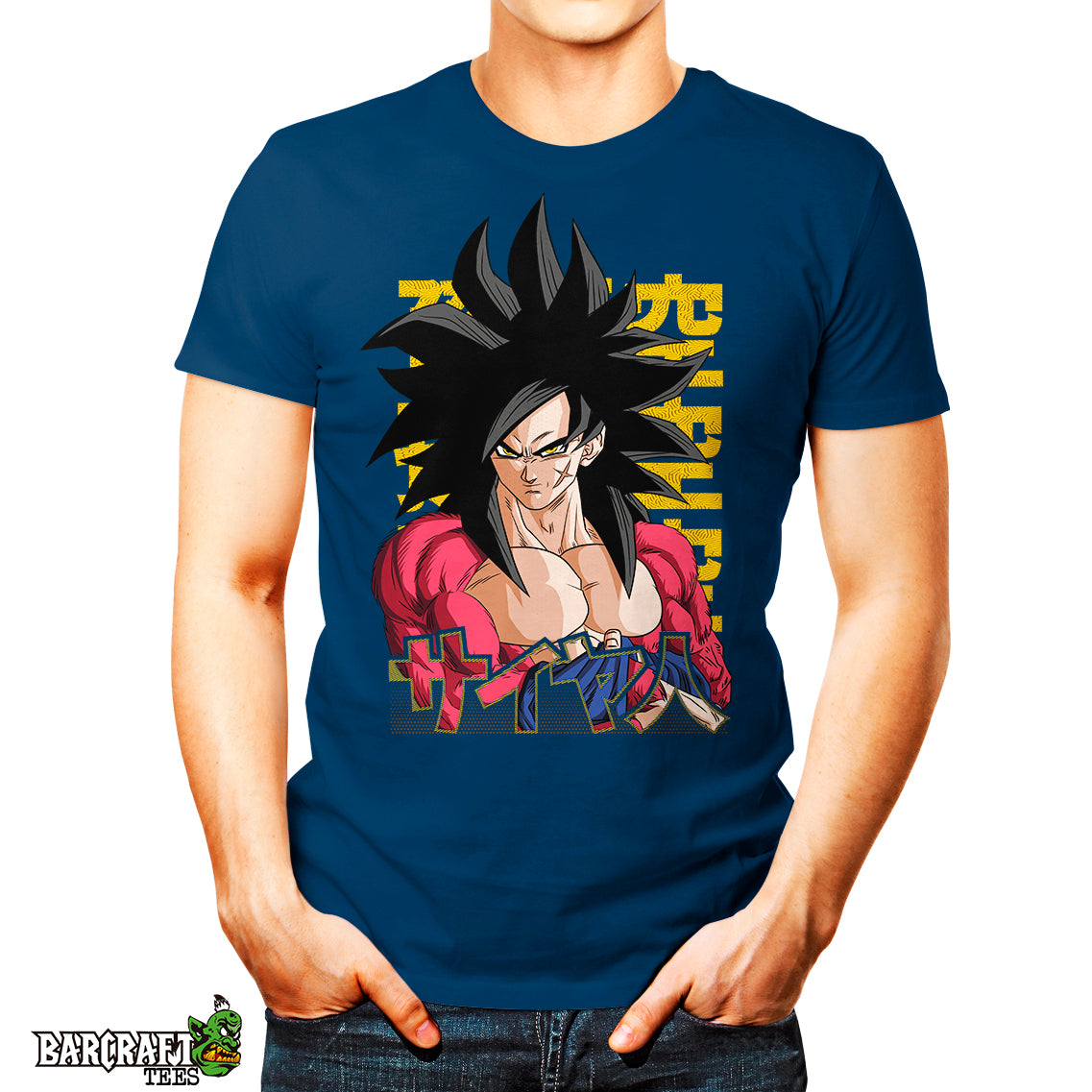Goku SS4