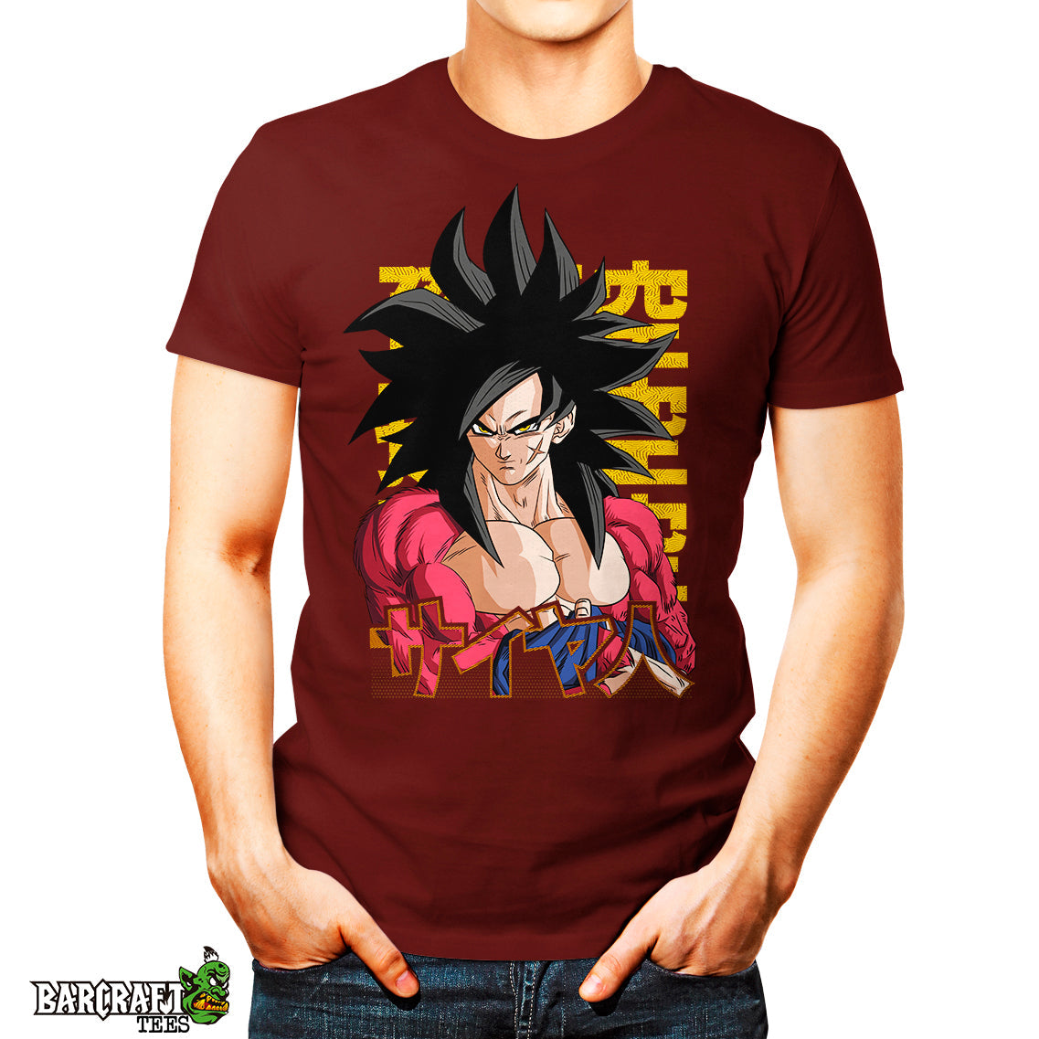 Goku SS4