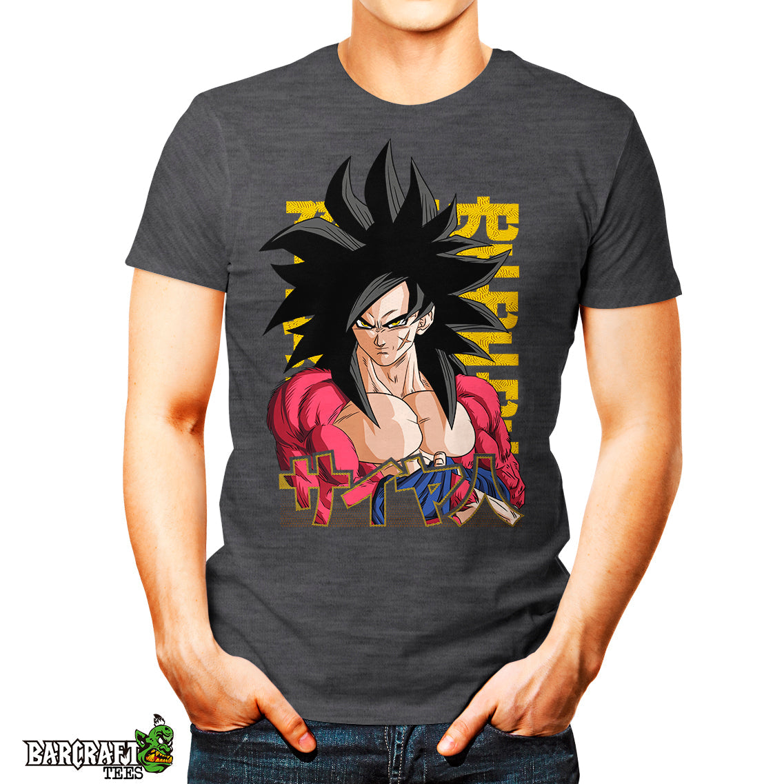 Goku SS4