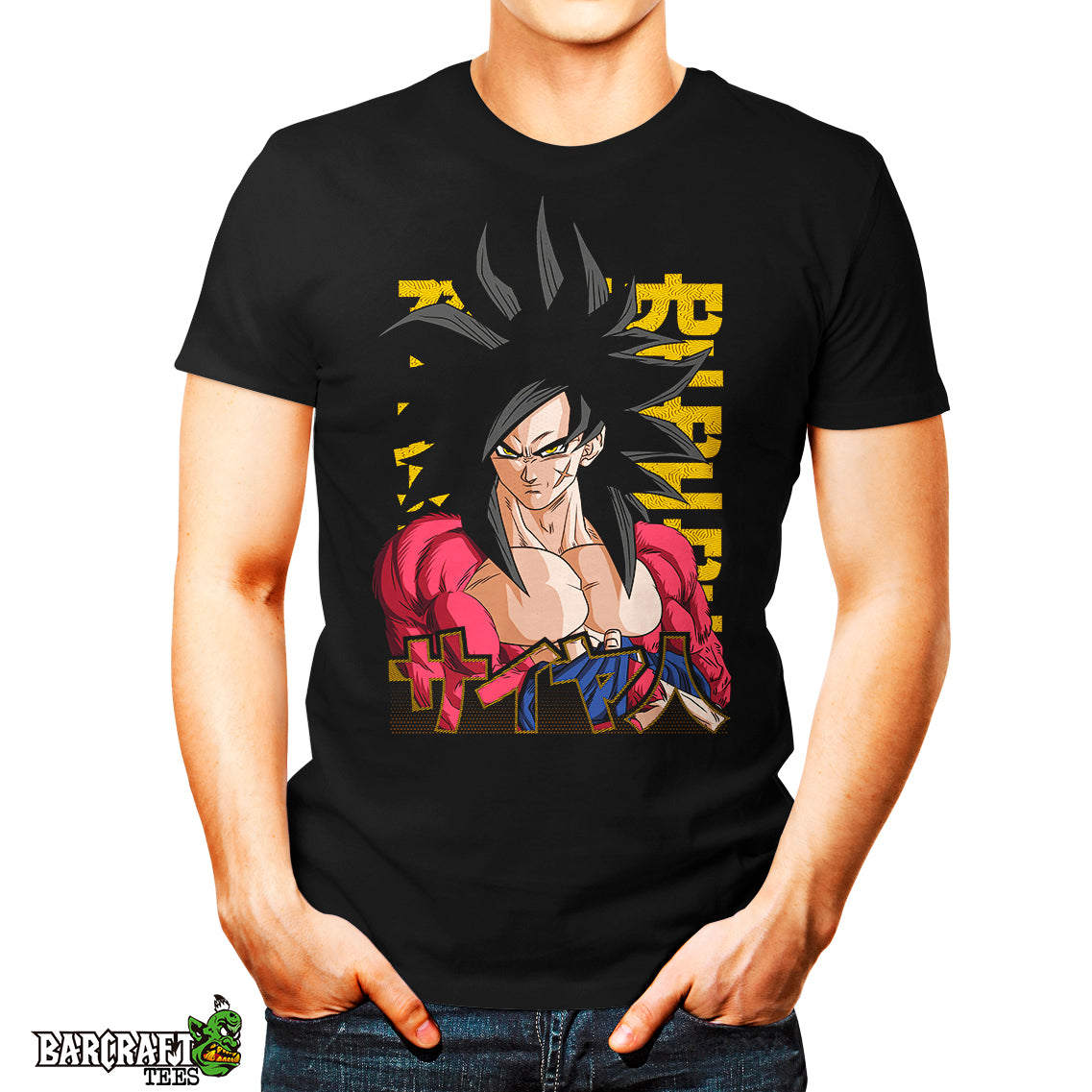 Goku SS4