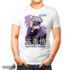 Satoru Gojo