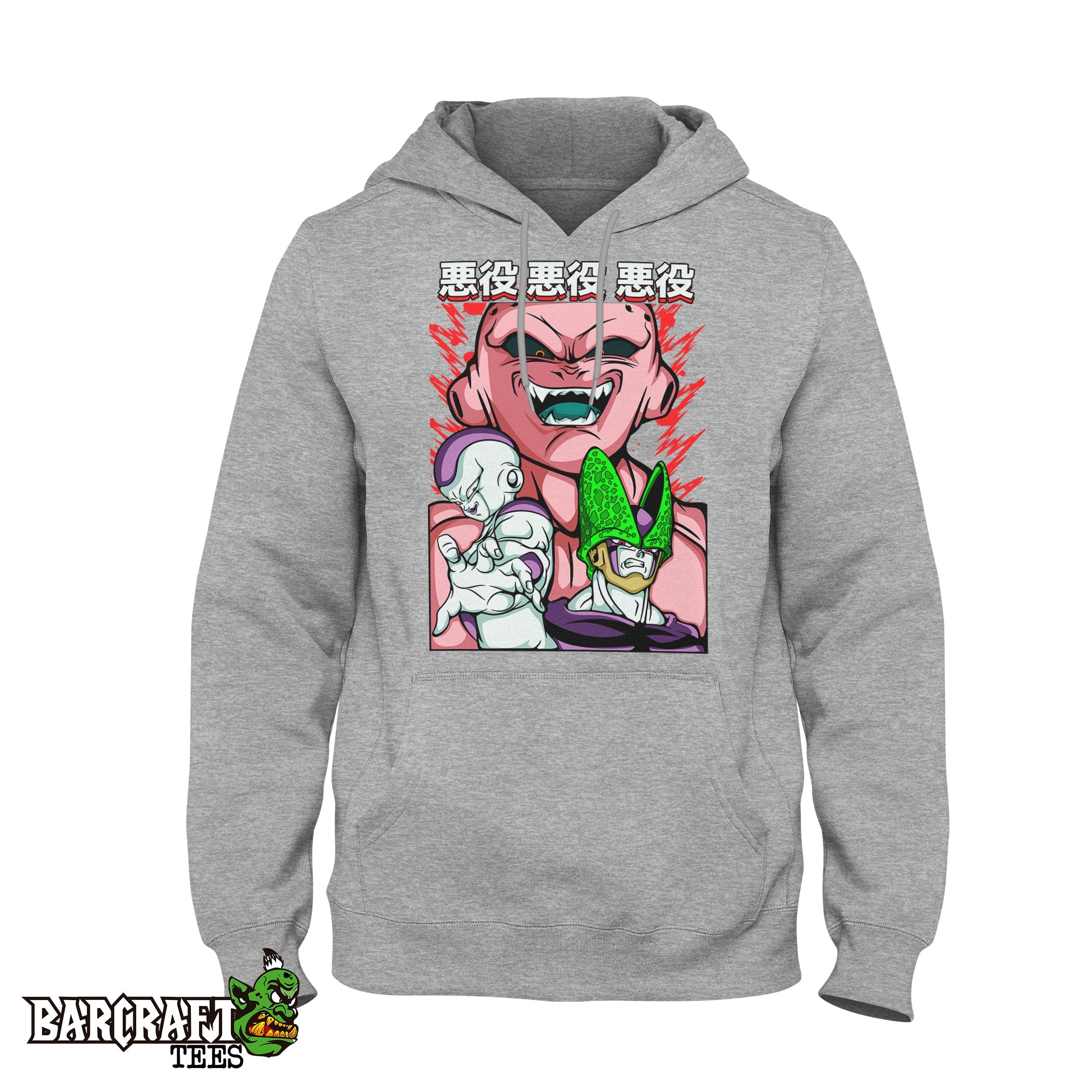 Villanos DBZ Hoodie